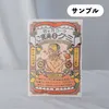 商品画像 1 のサムネイル