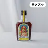 商品画像 1 のサムネイル