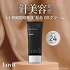 商品画像 2 のサムネイル