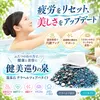 商品画像 2 のサムネイル