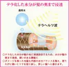 商品画像 3 のサムネイル