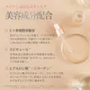 商品画像 4 のサムネイル