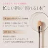 商品画像 5 のサムネイル