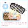 商品画像 3 のサムネイル
