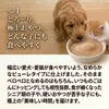 商品画像 4 のサムネイル