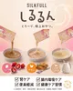 商品画像 2 のサムネイル