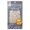 商品画像 8 のサムネイル