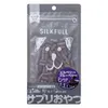 商品画像 6 のサムネイル