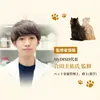 商品画像 3 のサムネイル