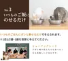 商品画像 7 のサムネイル