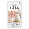 商品画像 9 のサムネイル