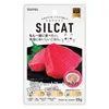 商品画像 8 のサムネイル