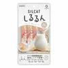 商品画像 9 のサムネイル