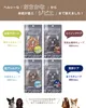 商品画像 5 のサムネイル