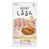 商品画像 8 のサムネイル