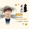 商品画像 4 のサムネイル