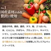 商品画像 5 のサムネイル
