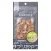 商品画像 10 のサムネイル