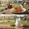 商品画像 3 のサムネイル