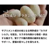 商品画像 5 のサムネイル