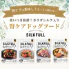 商品画像 2 のサムネイル