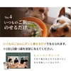 商品画像 8 のサムネイル