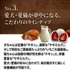 商品画像 6 のサムネイル