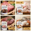 商品画像 9 のサムネイル