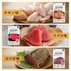 商品画像 4 のサムネイル