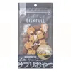 商品画像 9 のサムネイル