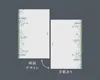 商品画像 4 のサムネイル