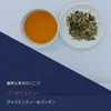 商品画像 2 のサムネイル