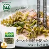 商品画像 1 のサムネイル