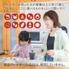 商品画像 3 のサムネイル