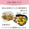商品画像 11 のサムネイル