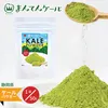 商品画像 1 のサムネイル