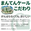 商品画像 5 のサムネイル