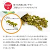 商品画像 9 のサムネイル