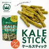 商品画像 1 のサムネイル