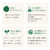 商品画像 5 のサムネイル
