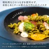 商品画像 4 のサムネイル