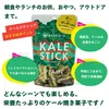 商品画像 2 のサムネイル