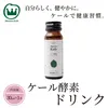商品画像 1 のサムネイル