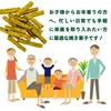商品画像 7 のサムネイル