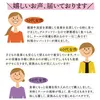 商品画像 6 のサムネイル