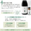 商品画像 4 のサムネイル