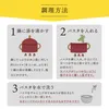 商品画像 10 のサムネイル