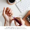 Thumbnail of product image 3
