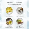 商品画像 4 のサムネイル