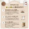 Thumbnail of product image 5